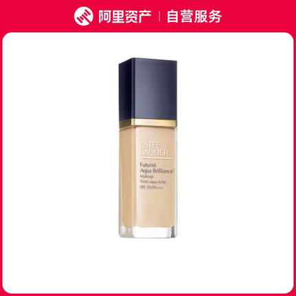 雅诗兰黛 沁水养肤粉底液 保湿遮瑕修饰肤色 30ml#520礼物送女友