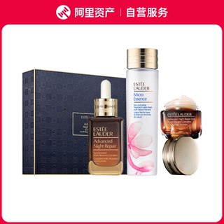 雅诗兰黛 小棕精华+小棕瓶眼霜+樱花微精华护肤套装