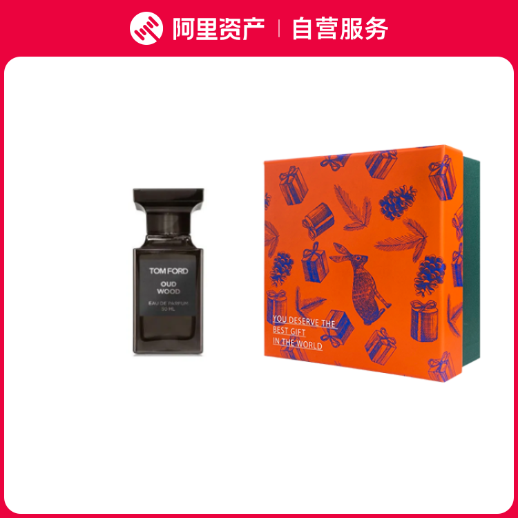 TF 汤姆福特 OUD WOOD珍华乌木香水 EDP
