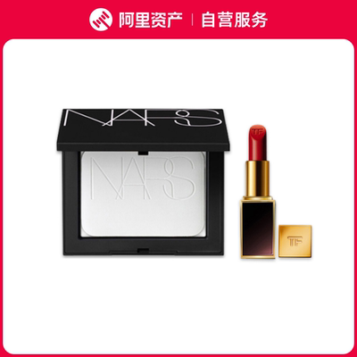 NARS 蜜粉饼+TF口红tf16