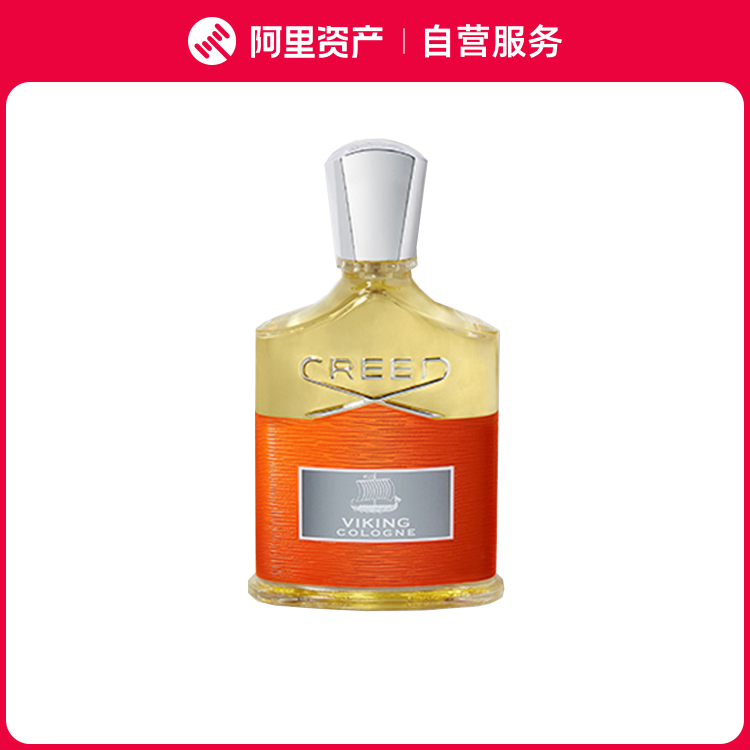 CREED 维京之海珑蕴香水 EDP