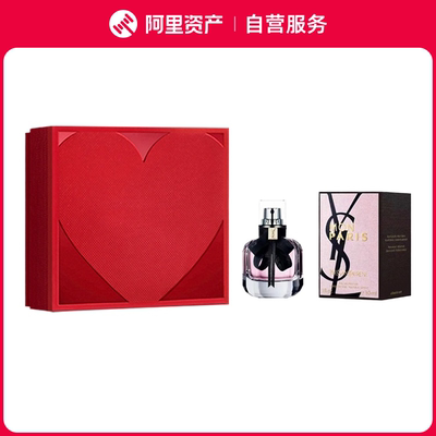 YSL圣罗兰 MON PARIS 反转巴黎女士香水 EDP 30ml/50ml