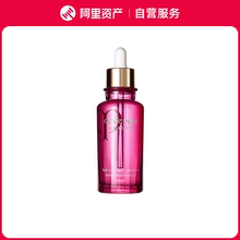 CPB肌肤之钥  光采修护菁华油多效玫瑰美容精油 10ml/75ml