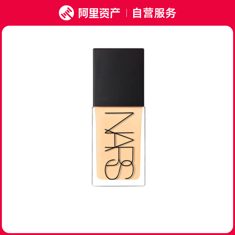 NARS 流光美肌超方瓶粉底液 修饰肤色 30ml