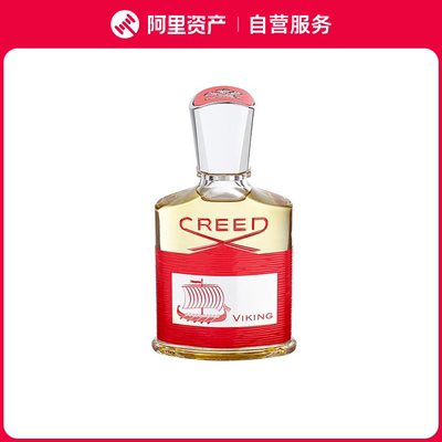 CREED 信仰Viking海盗男士香水 EDP 50ml