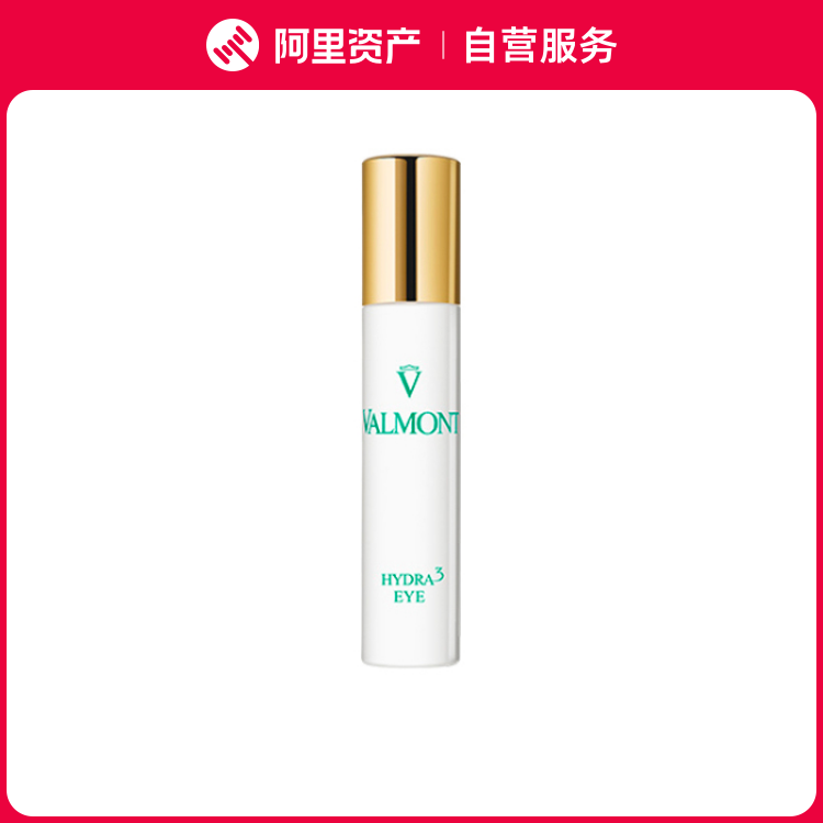 Valmont 法儿曼 蜜润补湿眼霜 15ml