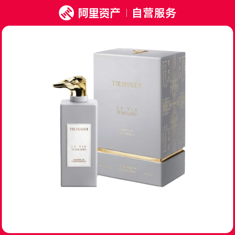杜鲁萨迪 威尼斯港漫步香水 100ml