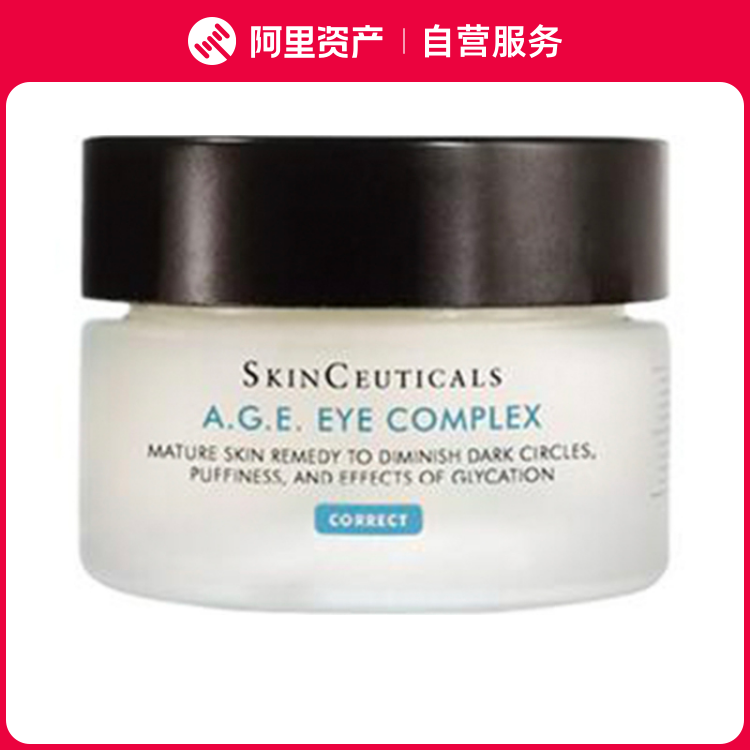 修丽可 AGE紧致塑颜眼霜 15ml