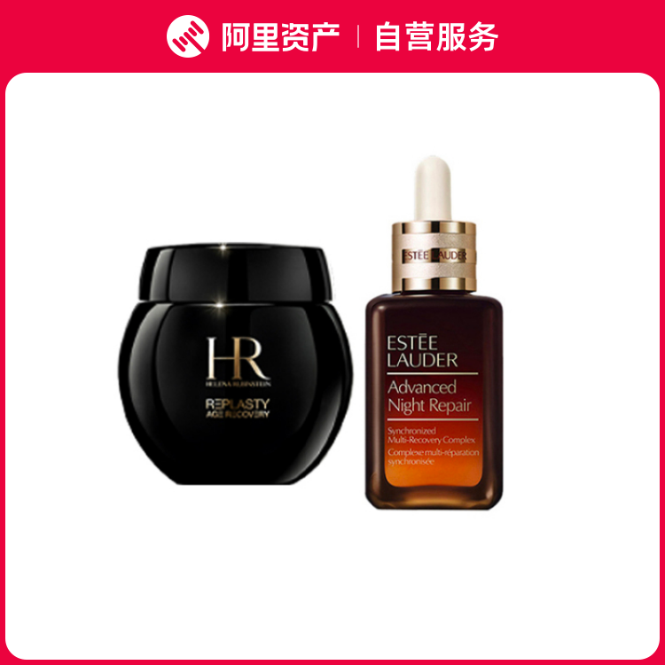 HR赫莲娜 黑绷带面霜50ml+第七代小棕瓶精华液50ml组合 淡纹