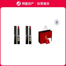 YSL圣罗兰 小黑条口红双支+YSL红色礼袋302+314