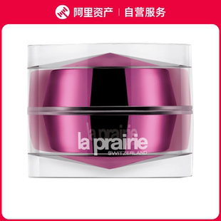紧致抚纹 改善肤色 臻爱铂金尊宠乳霜 30ml PRAIRIE莱珀妮