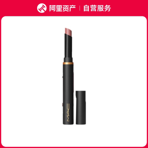 MAC/魅可黑魔杖细管口红