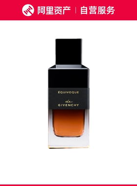 GIVENCHY纪梵希 Equivoque香水 EDP 100ml