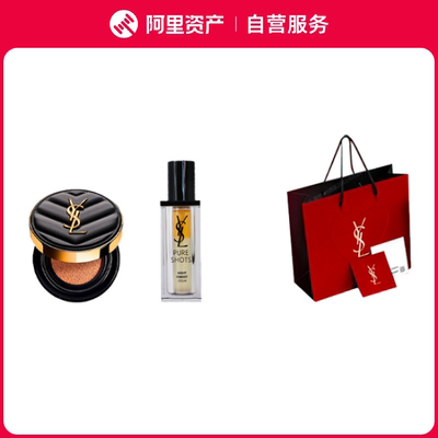 YSL/圣罗兰 黑皮革气垫b10+夜皇后精华液 30ml 红色礼袋