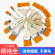 油漆刷软毛无痕月饼毛刷子软毛毛扫刷子工业用胶刷子鞋 厂刷胶水