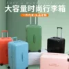 Товары от 箱思风雨旗舰店
