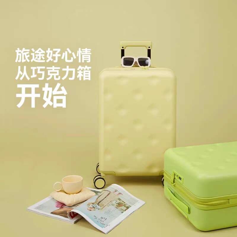 干湿分离行李箱静音万向轮