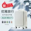 Товары от 箱思风雨旗舰店