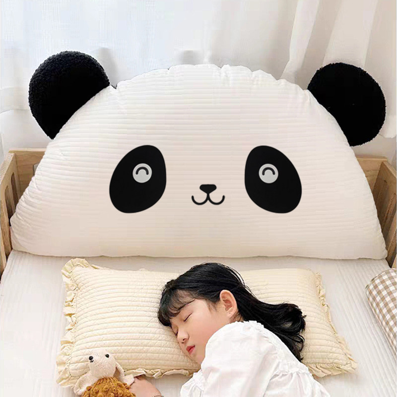 熊猫床头靠垫软包靠背枕儿童床上飘窗看书防撞可拆洗防撞护腰靠枕