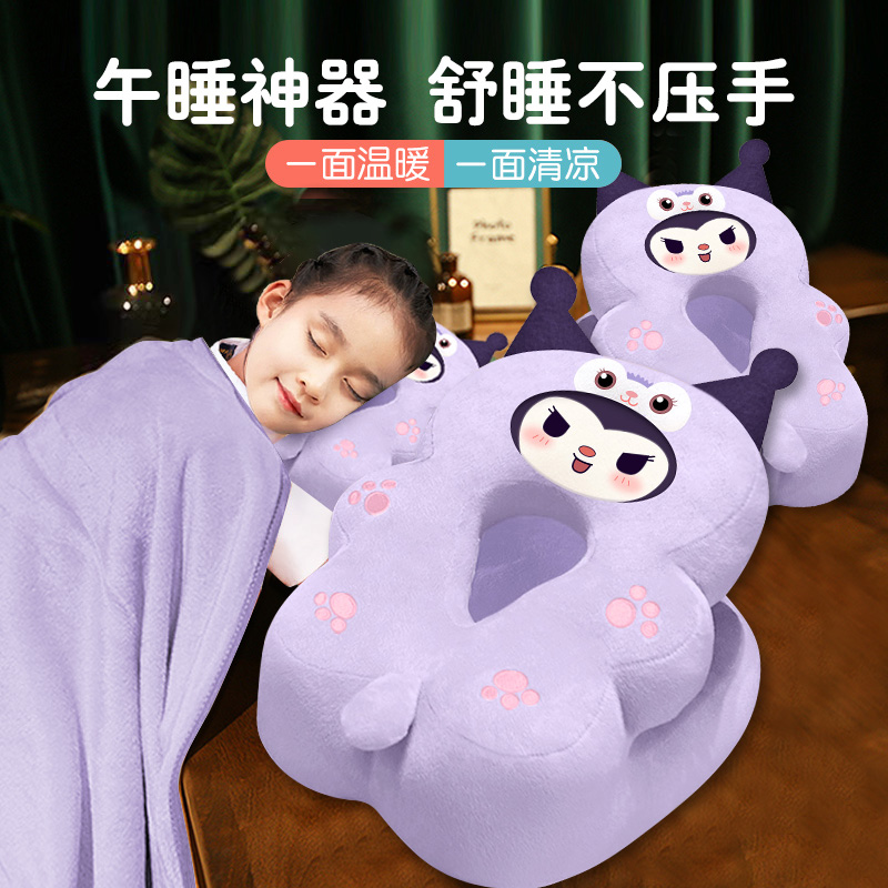 趴枕午睡枕神器儿童趴睡枕小学生趴着桌子午休一年级教室睡觉抱枕
