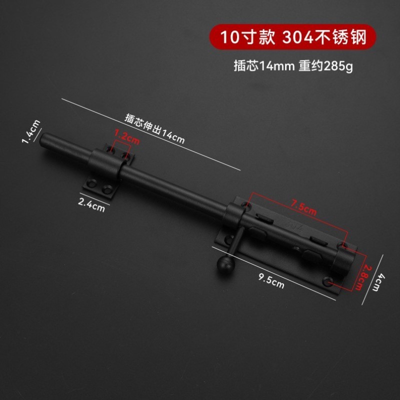 家用卡扣打孔老式门卫生间免搭扣锁扣门锁厕所插销门栓不锈钢柜门