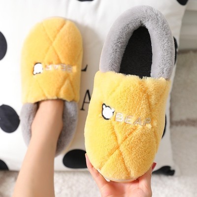 跟家居家用2025秋冬季新款防滑加绒女式室内保暖男款男士包棉拖鞋