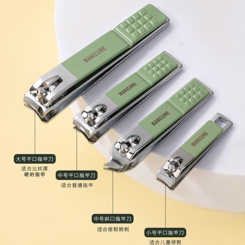 套装剪刀修甲刀剔甲器脚趾甲指甲全套修剪剪工具便携护理指甲家用