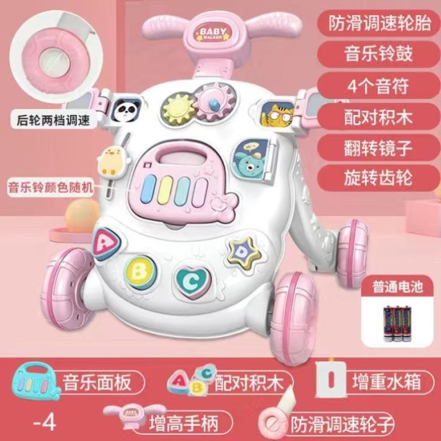 宝宝助步车多功能音乐侧翻婴儿滑行儿童玩具学习学步车防走路辅助