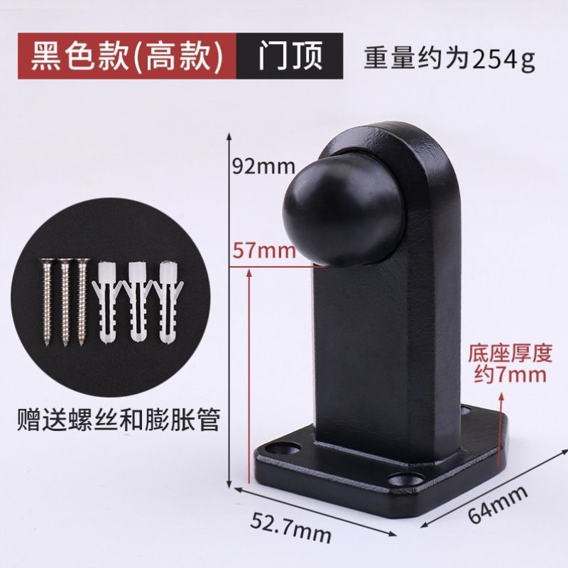 打孔玻璃门硅胶门阻门顶免不锈钢卫生间防撞304门吸橡胶门门挡碰