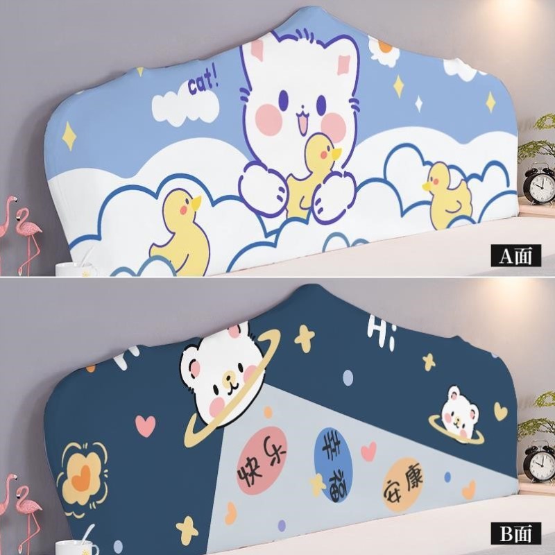 欧式弧保护防尘床头弹力套罩万能可拆卸通用新款异形木布全包