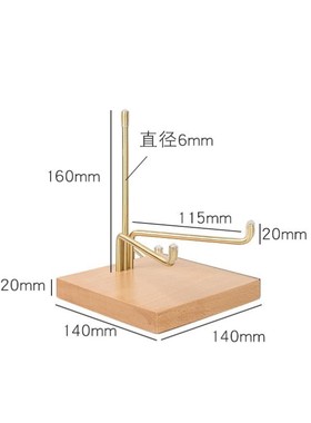 展示架盘子唱片收纳桌面支架托新款艺术品架瓷盘茶饼黑胡桃展示