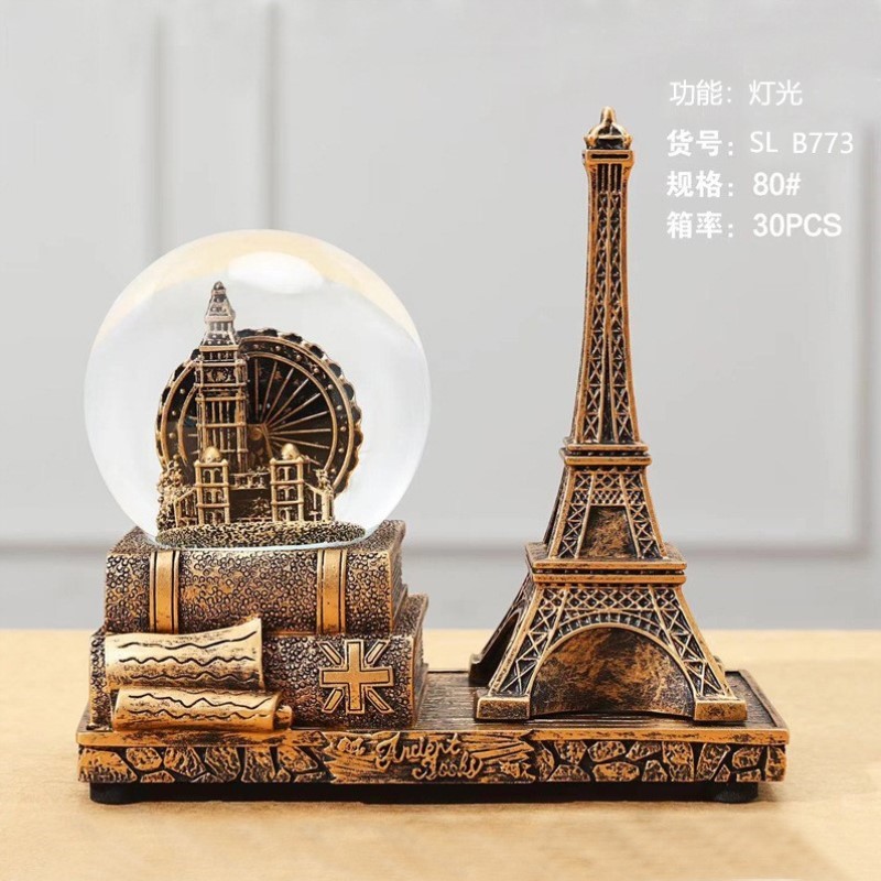 复古可定制儿童男生调节水晶球摆件沙漏计时器男友学生桌面