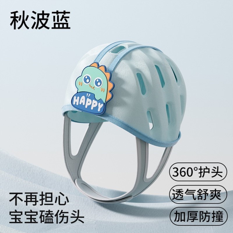 护头防幼儿防一岁神器儿童保护安全婴儿摔护头学步摔帽枕头护头