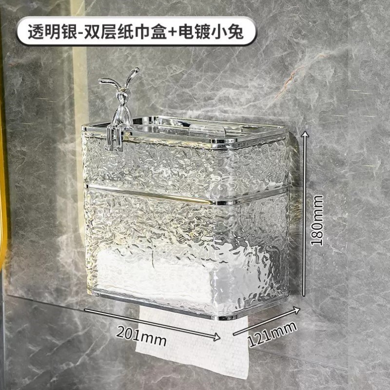 纸盒厕所防尘架纸盒壁挂式置物架卷纸打孔纸巾盒抽防水厕卫生间免