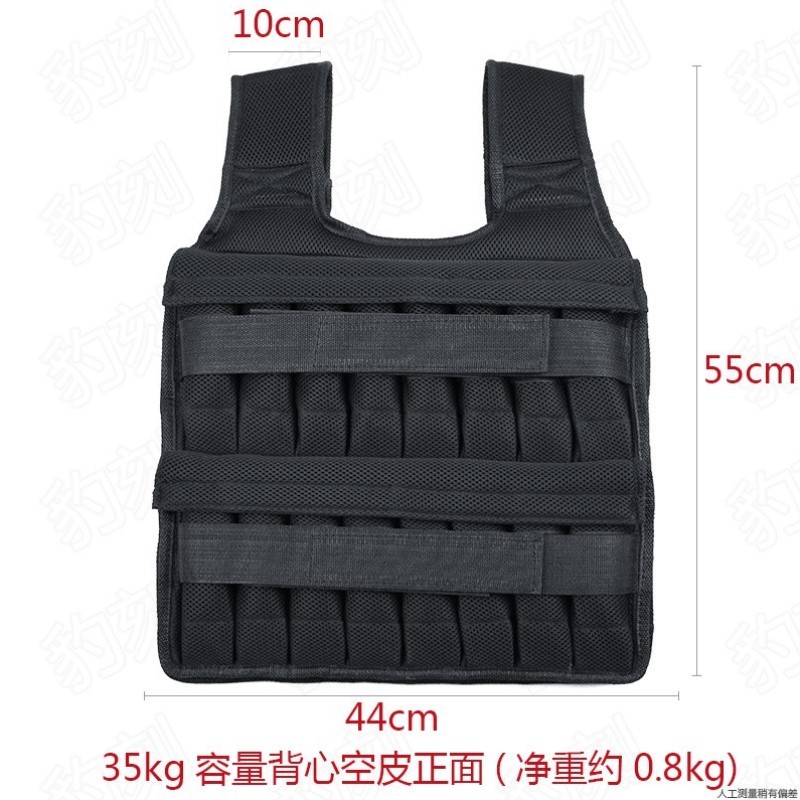 全套透气中学生专业铅块腿部沙袋背心男沙衣训练负重马甲隐形运动