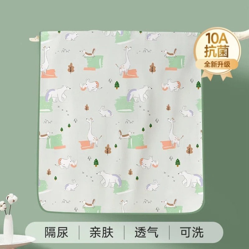 四季用儿童加厚孕婴尿超大水洗专用学生垫床上大号隔防漏隔尿垫月