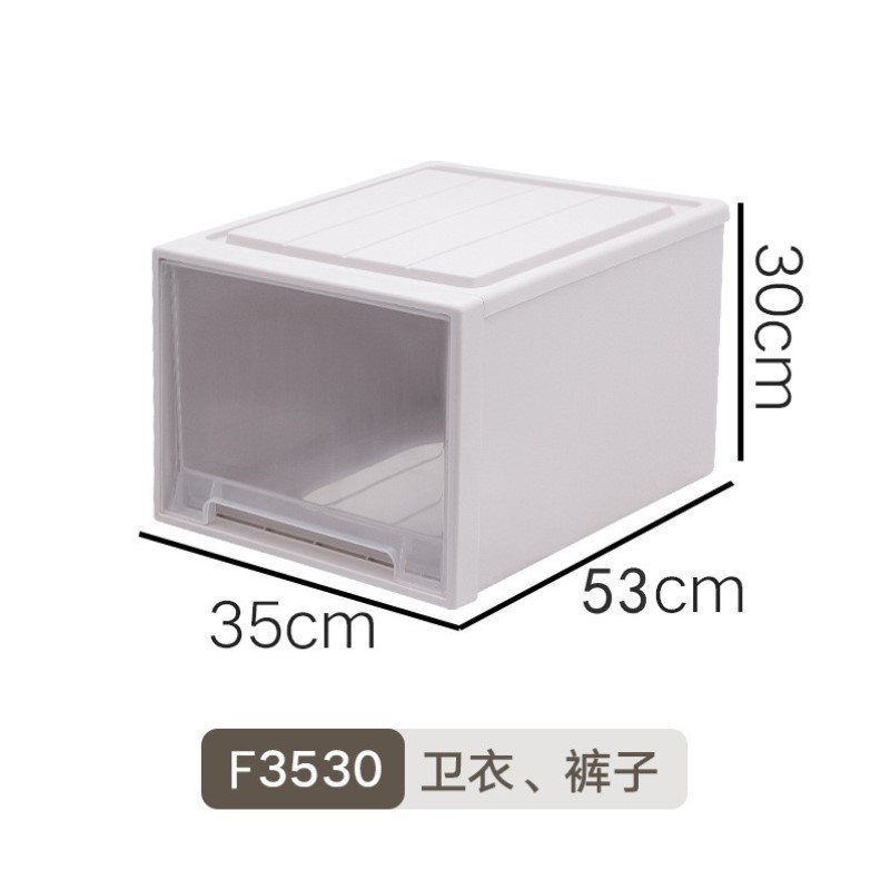 抽屉式透明收纳收纳柜子储物箱塑料家用收纳盒柜衣柜简易内衣置物