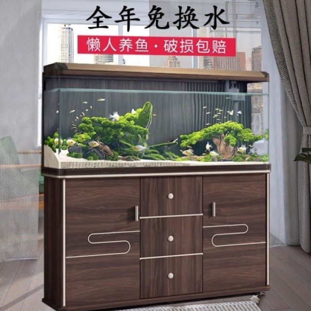 大型金鱼缸水族箱生态鱼缸带柜带上盖免换中水玻璃家用客厅招财,宠物/宠物食品及用品,生态瓶/创意缸/微景缸,淘宝优惠券,粉丝福利购,淘宝优惠卷