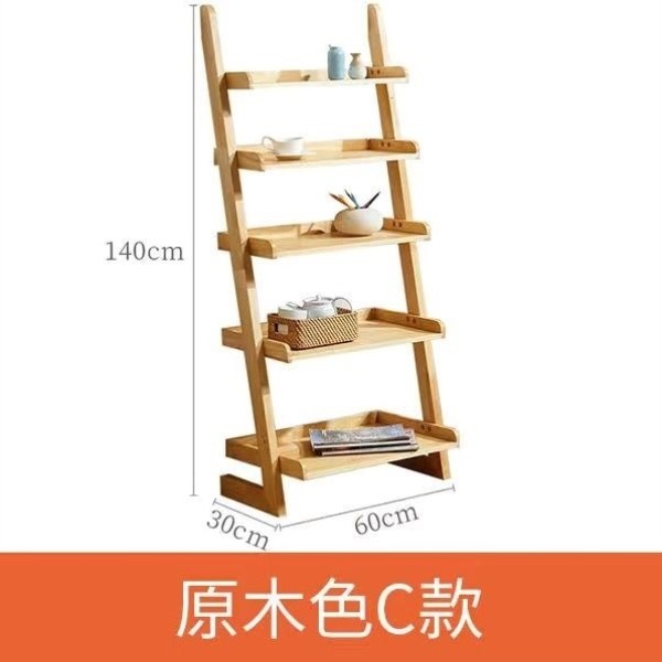 书架收纳储物架北欧落地式多功能置物架梯形实木简约客厅胡桃木全,住宅家具,红木书柜/书架,淘宝优惠券,粉丝福利购,淘宝优惠卷