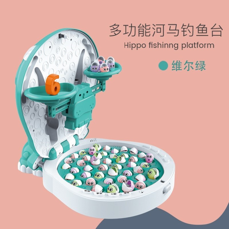 旋转电动多功能磁悬浮钓鱼戏水钓鱼台儿童玩具盘磁性益智音乐轨道