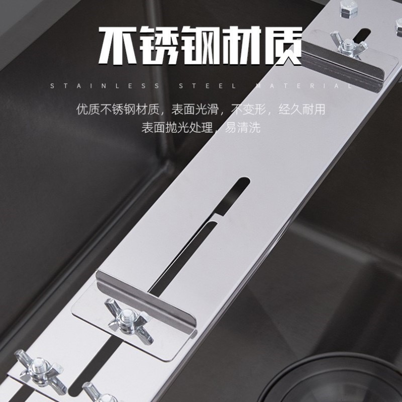 新型水槽架防滑调节剪刀磨刀石固定水池磨刀刀架家用底座滑架通用