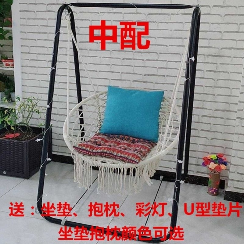 网红棉绳懒人秋千北欧ins椅民宿公主吊篮流苏室内风吊椅少女摇篮,住宅家具,吊篮/吊椅,淘宝优惠券,粉丝福利购,淘宝优惠卷
