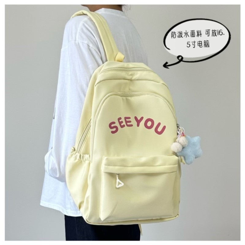 高中大学生小众背包小学生初中大容量纯色女生ins双肩包书包字母