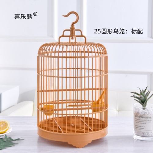 塑料鸟笼子绣展示组装25外出鹦鹉眼玄凤笼圆形鸟笼笼宠物牡丹