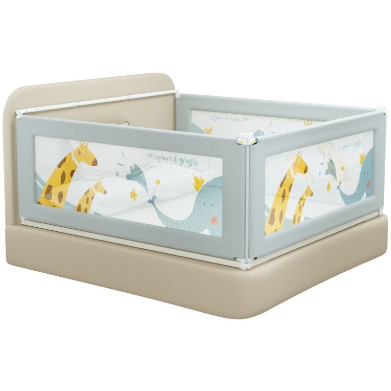 挡板通用家用围栏幼儿童床床上婴儿床睡眠折叠单边防护神器防护栏