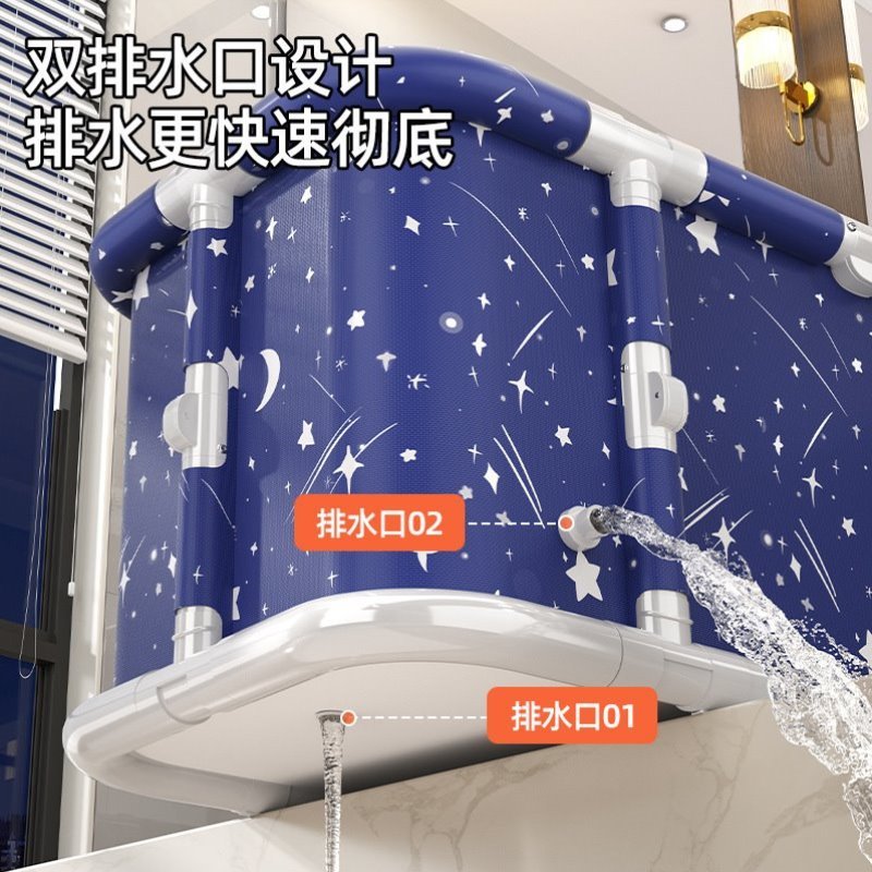 沐浴家用浴缸桶泡澡神器泡澡全身洗澡盆大人加厚浴桶款桶折叠