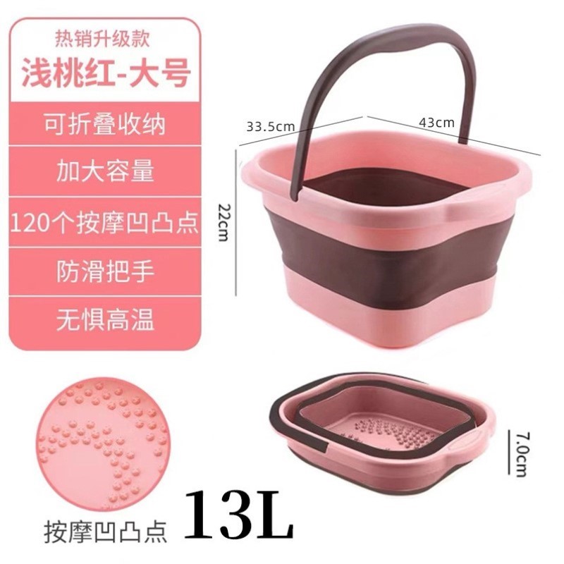 按摩便携过膝小腿深桶家用桶足泡脚桶塑料浴盆加大过洗脚折叠