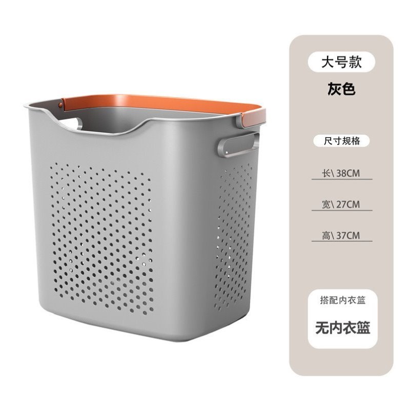 放脏脏衣篓浴室篮子分区洗衣洗澡筐脏衣篮衣服卫生间收纳家用玩具