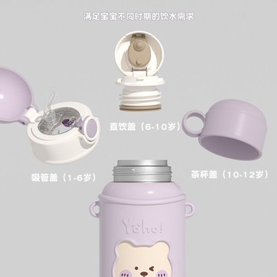 专用躺成人球喝水月子带产妇杯子保温杯重力着孕妇ppsu德国吸管杯