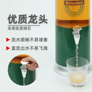 大容量网红扎啤带酒炮发光商用桶可乐容器新款桶桶精酿啤酒龙头